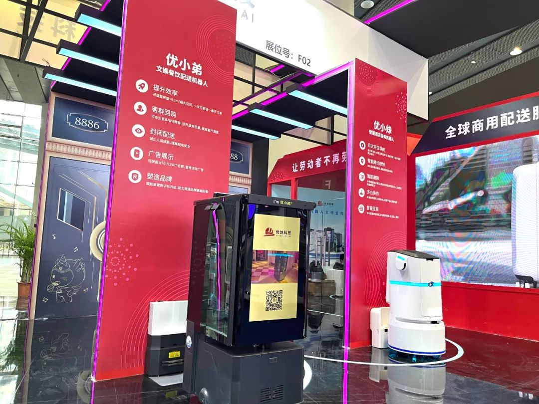 Yodee New Year's first show in 2022 Guangzhou Prolight+Sound Expo